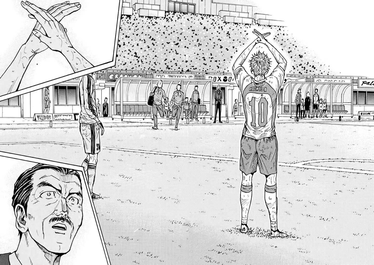 Giant Killing Chapter 442 8